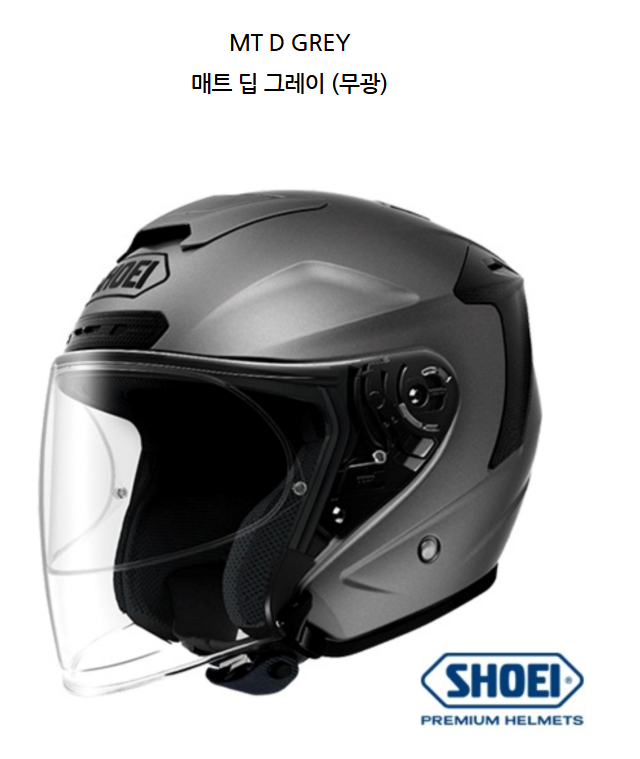 쇼에이 헬멧 제이포스4