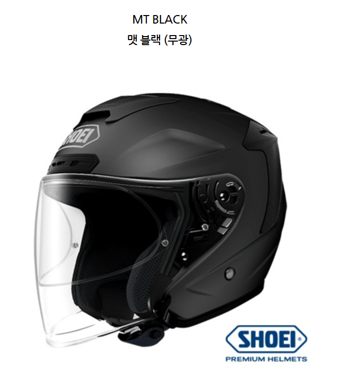 쇼에이 헬멧 제이포스4