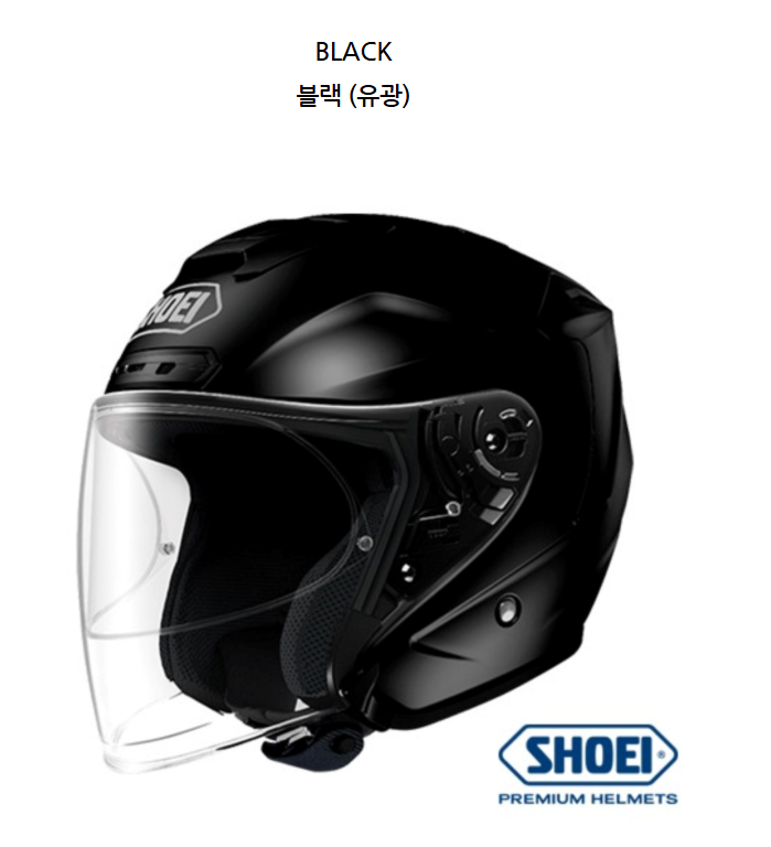 쇼에이 헬멧 제이포스4