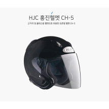 오토바이 배달대행 전동휠 HJC 홍진헬멧CH-5